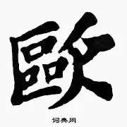 天博体育官网首页-欧篮联赛程吃紧，勒沃库森关键时刻强势反弹，压力陡增，心理建设被强调