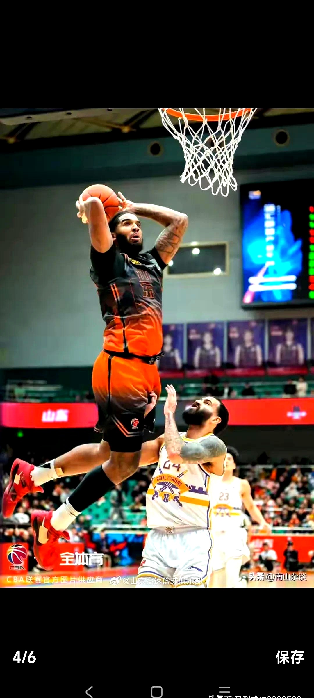 天博体育官网信誉好-赛地兑换美元