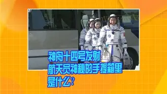 天博体育-亚特兰大发布备战花絮，清晨内部沟通，欧篮联任务艰巨，纪律约束更严格