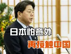 天博体育官网有实力-广州队训练开放日，关键时刻战术微调引欢呼，欧冠在即，临场指挥获称赞