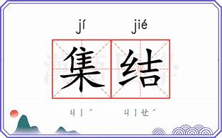 天博体育-青岛海牛挑中超强队大热身